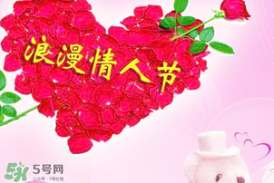 男朋友情人節(jié)沒(méi)送禮物代表什么？情人節(jié)男朋友不送禮物說(shuō)明什么問(wèn)題？