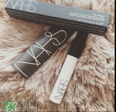nars眼部打底多少錢？nars眼部打底專柜價