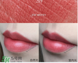 ysl方管214多少錢？ysl方管214試色