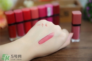 妙巴黎唇釉7號(hào)還是9號(hào)？妙巴黎唇釉7號(hào)9號(hào)試色