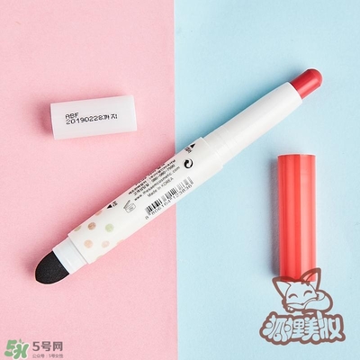 得鮮rd01豆沙色多少錢？the seam得鮮rd01試