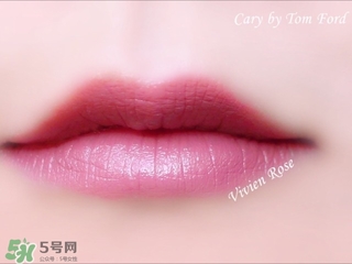 tom ford豆沙色口紅色號(hào)是幾號(hào)色？湯姆福特豆沙色口紅試色