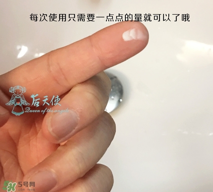 眼部打底膏怎么用？眼部打底膏使用順序