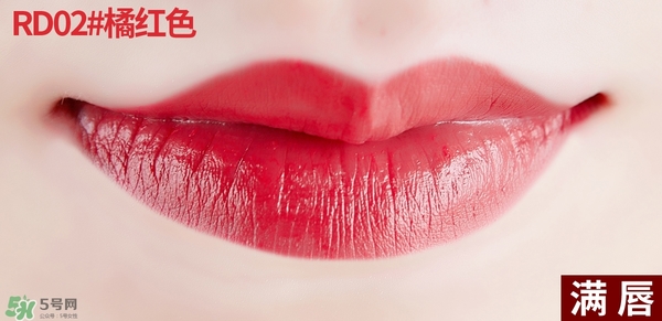得鮮rd01豆沙色多少錢？the seam得鮮rd01試