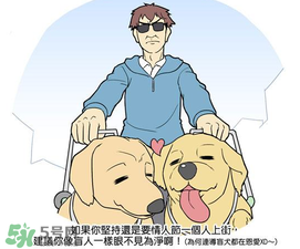 情人節(jié)和女朋友分手了怎么過？情人節(jié)一個人怎么過？