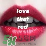 mac魅可2017情人節(jié)貝蒂唇膏多少錢？mac情人節(jié)限量唇膏口紅價(jià)格