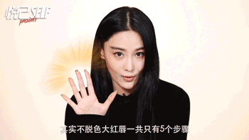 極光紅口紅什么牌子好？極光紅口紅推薦