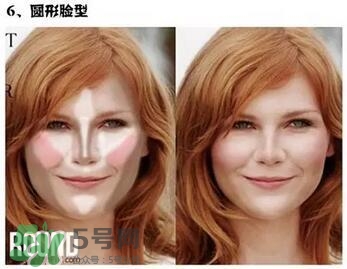 高光棒是修容棒嗎？高光棒和修容棒的不同