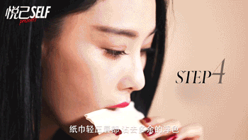 極光紅口紅什么牌子好？極光紅口紅推薦