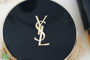 ysl氣墊10號會太白嗎？ysl氣墊10號試色