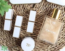 tf白管多少錢？tom ford白管多少錢專柜價(jià)