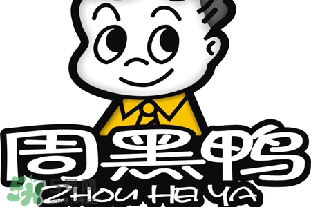 禽流感可以吃周黑鴨嗎？禽流感期間能吃周黑鴨嗎？