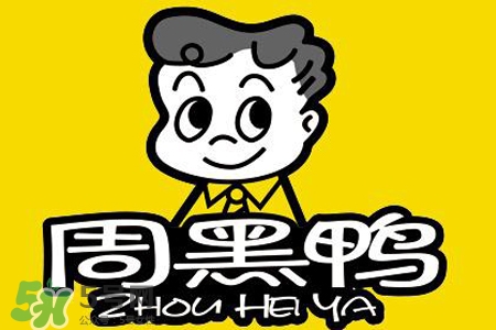 禽流感可以吃周黑鴨嗎？禽流感期間能吃周黑鴨嗎？