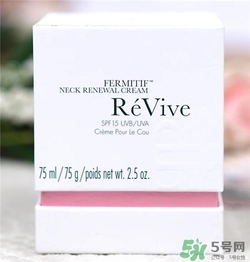 Revive利維膚頸霜好用嗎？利維膚頸霜怎么樣？