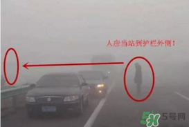 霧霾天闖紅燈能拍到嗎？霧霾天闖紅燈怎么處理？