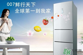 春天冰箱調(diào)幾檔合適？春天冰箱溫度調(diào)到幾檔？