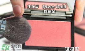 sleek腮紅多少錢？sleek腮紅價(jià)格