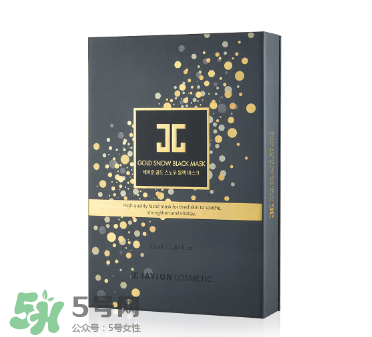 jayjun黑色水光面膜怎么用？jayjun黑金面膜怎么用