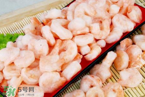 凍蝦能放多久？?jī)鑫r放冰箱冷藏多久？