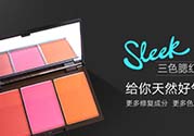 sleek腮紅多少錢？sleek腮紅價格