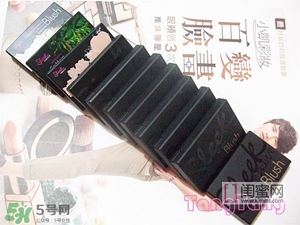 sleek腮紅多少錢？sleek腮紅價(jià)格