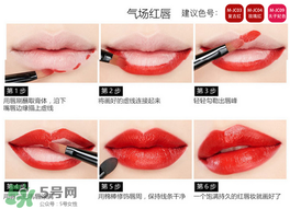 colour feel是什么牌子？colour feel口紅怎么樣？