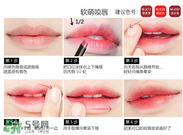 colour feel是什么牌子？colour feel口紅怎么樣？