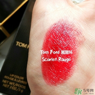 tom ford黑管16多少錢？tom ford黑管16專柜價