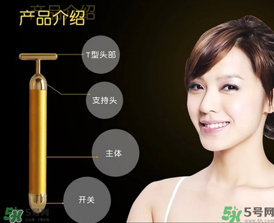 refa美容儀和黃金棒哪個(gè)好？