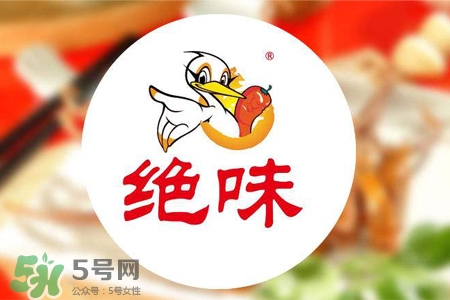 禽流感可以吃絕味嗎？禽流感期間能吃絕味嗎？