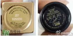 tom ford和mac哪個好？tom ford口紅和mac口紅哪個好？