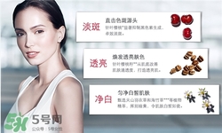 嬌韻詩淡斑小瓷瓶多少錢？嬌韻詩淡斑小瓷瓶?jī)r(jià)格
