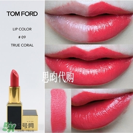 tom ford唇膏多少錢？tom ford唇膏專柜價格