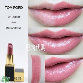 tom ford唇膏多少錢？tom ford唇膏專柜價格