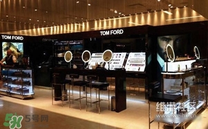 tom ford和nars哪個(gè)好？tom ford和nars唇膏口紅對(duì)比