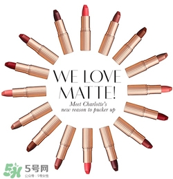 tom ford和charlotte tilbury哪個(gè)好？tf口紅和ct口紅哪個(gè)好？