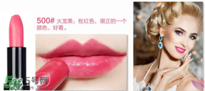 tom ford和阿瑪尼哪個好？tom ford和阿瑪尼口紅唇釉哪個好？