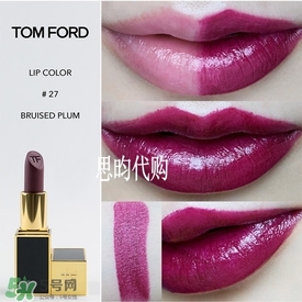 tom ford唇膏多少錢？tom ford唇膏專柜價格