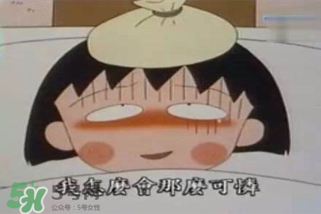 禽流感會拉肚子嗎？拉肚子難受會是禽流感嗎？