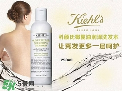 科顏氏洗發(fā)水哪款好用？科顏氏洗發(fā)水哪種好？