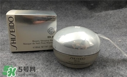 資生堂睡眠面膜好用嗎？資生堂睡眠面膜怎么樣？