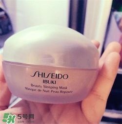 資生堂睡眠面膜好用嗎？資生堂睡眠面膜怎么樣？