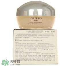 資生堂睡眠面膜多少錢？資生堂睡眠面膜價格