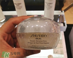資生堂睡眠面膜多少錢？資生堂睡眠面膜價格