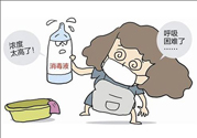 預(yù)防禽流感用什么消毒？禽流感用什么消毒液好？