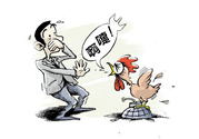 禽流感有哪些癥狀？人得禽流感什么癥狀？