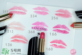 蘭蔻菁純唇膏多少錢？蘭蔻菁純唇膏專柜價格