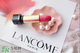 蘭蔻菁純唇膏多少錢？蘭蔻菁純唇膏專柜價格