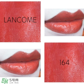 蘭蔻菁純唇膏多少錢？蘭蔻菁純唇膏專柜價(jià)格