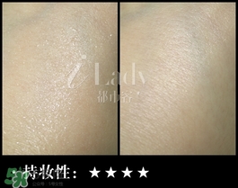 瑪麗黛佳高光粉怎么用？瑪麗黛佳光影戲法高光粉使用方法